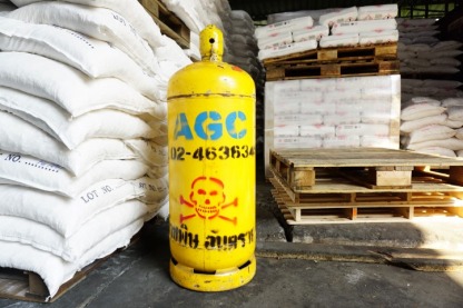 เคมีภัณฑ์ อุตสาหกรรม AGC